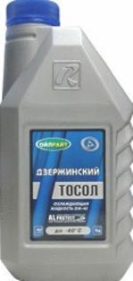 Oil Right Тосол Дзержинский ОЖ-40     1л
