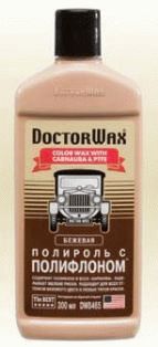 DW8409 (HG8409) Белая полироль  с полифлоном 300мл