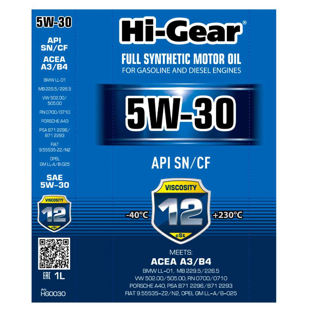 Hi-Gear 5W-30 ACEA A3/B4 API SN/CF 1л синт масло моторное HG0030 А