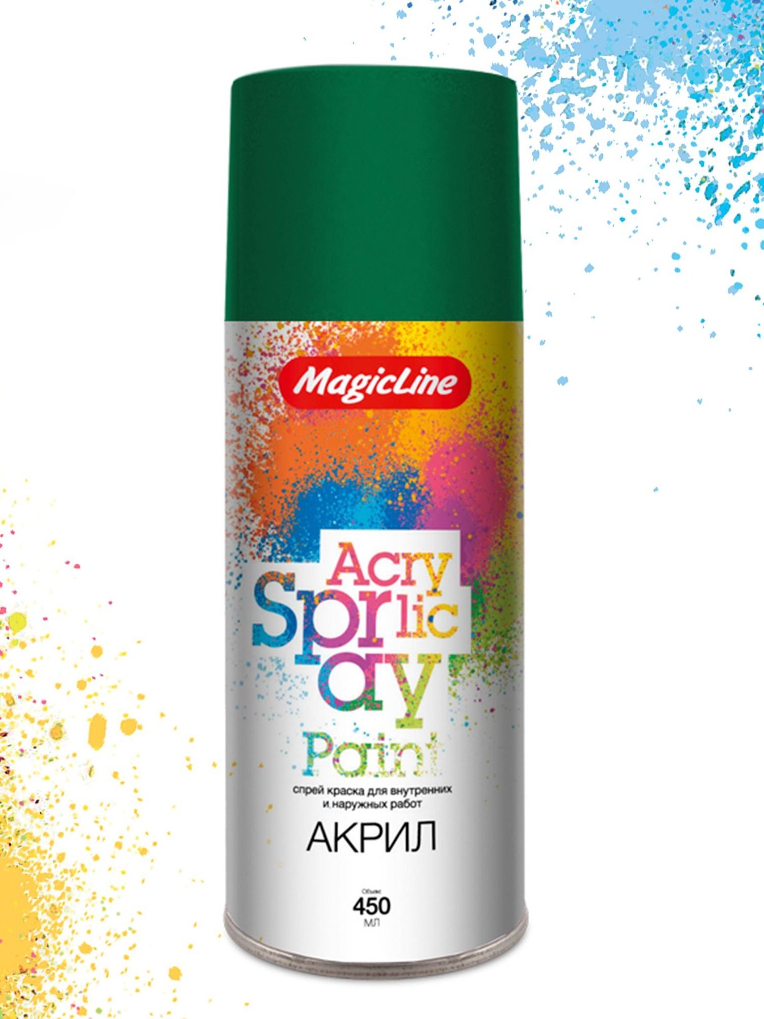 290 Краска зеленая трава (265г)