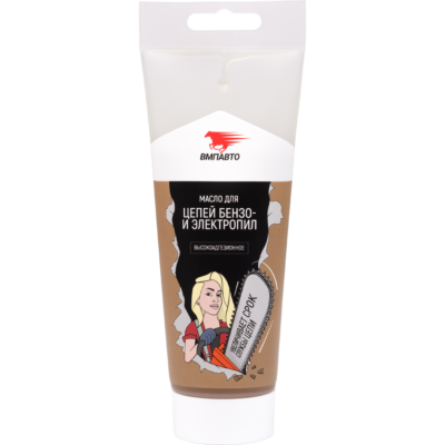 Масло для цепей бензо- и электропил, 200 мл туба 9206