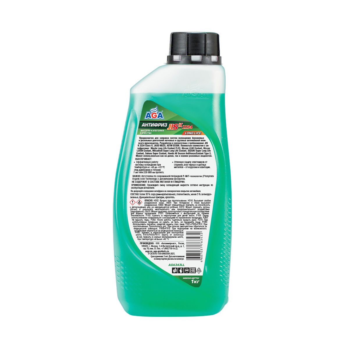 AGA343LL Антифриз зеленый,  -40С, 1кг JIS K 2234