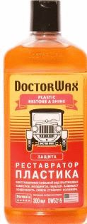 DW5219 Реставратор пластика 300 мл