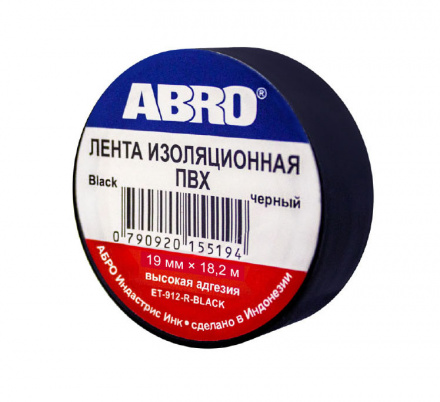 ABRO Изолента 0,18*20yd (18,2 м) черная +