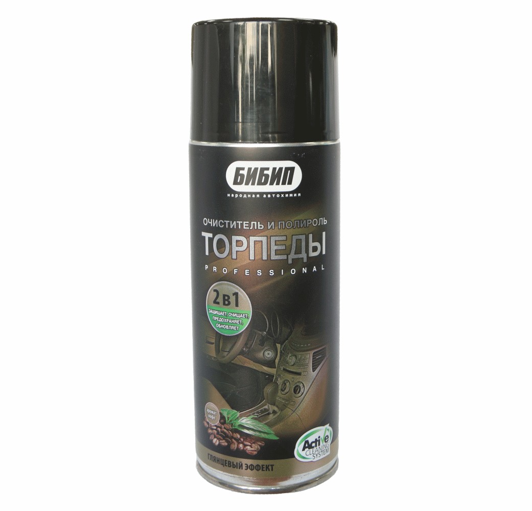 БИБИП Полироль пластика торпеды professional кофе аэрозоль 520мл
