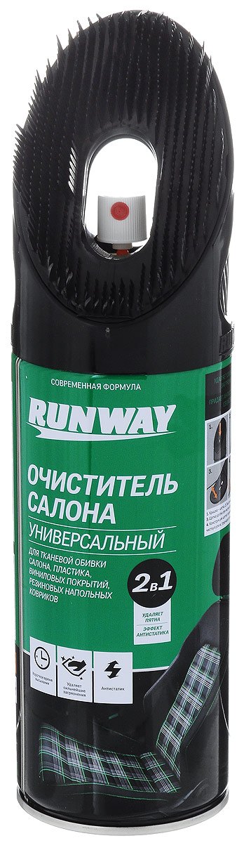 RW6145 Очиститель салона универсальный "2 в 1" 450 мл аэрозоль
