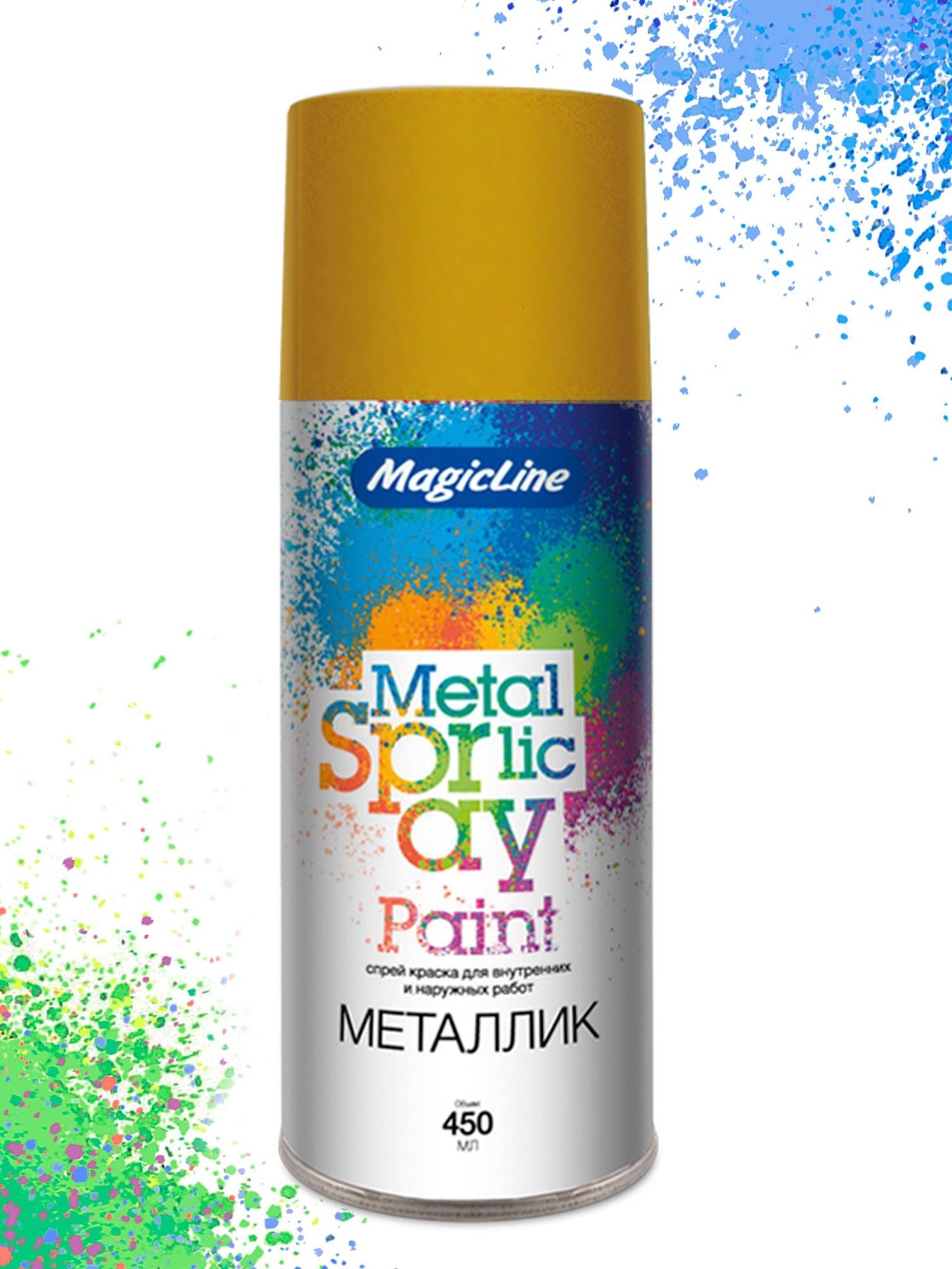 2130 Краска Яркое Золото 265г