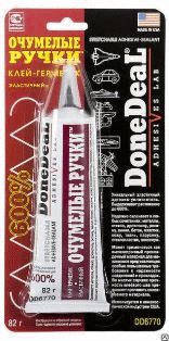DD6770 Эластичный клей-герметик "Очумелые ручки" 82г