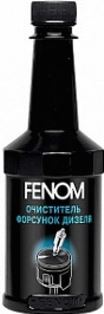FN1243 Наноочиститель форсунок дизеля замена 300мл