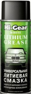 HG5503 Универсальная литиевая смазка (аэрозоль) 312г