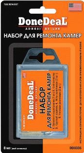 DD0336 Набор для ремонта камер TIRE REPAIR KIT