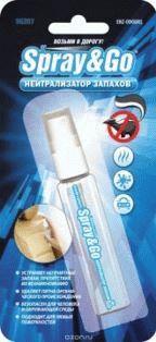 SG207 Ферментный нейтрализатор запахов 30 мл. SPRAY & GO