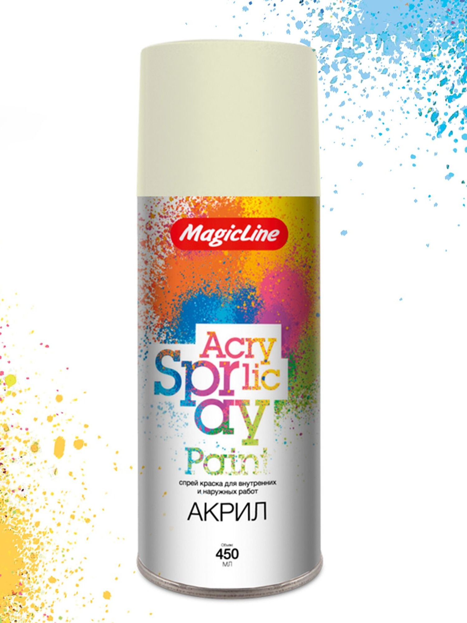 040 Краска кремово-белая (265г)