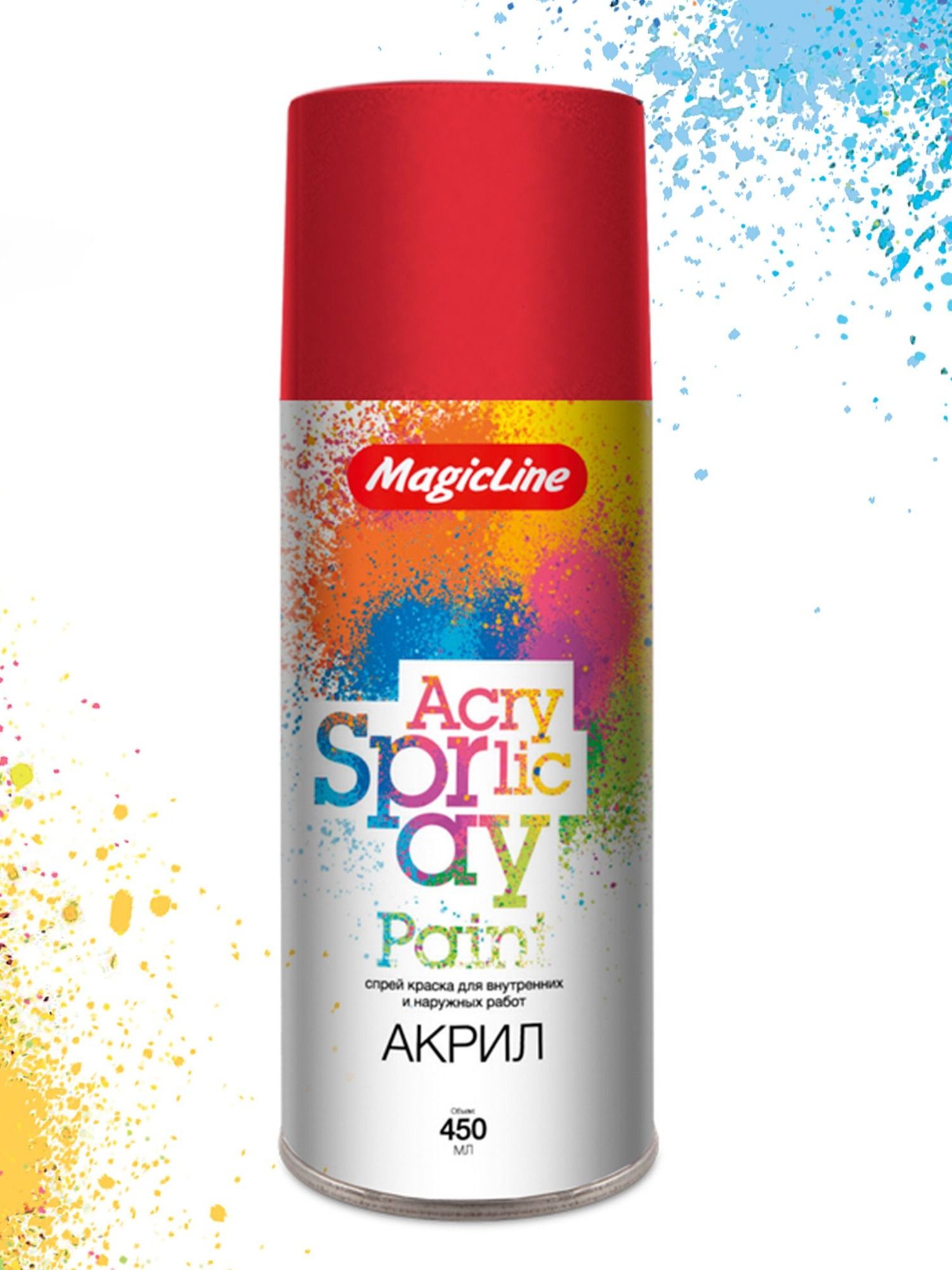 150 Краска красная насыщенная 265г