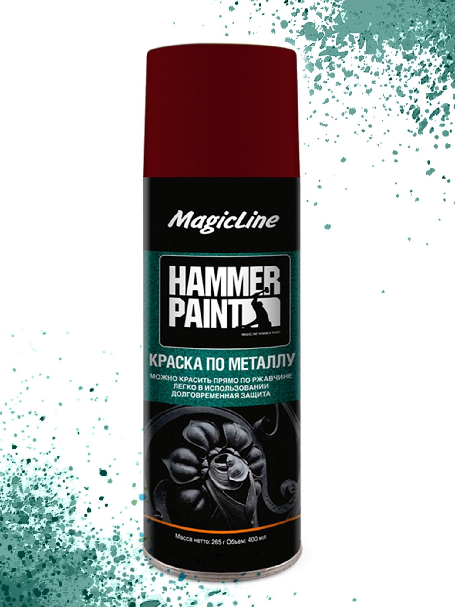 ML4005 Краска по металлу (молотковая) коричневый (265г)