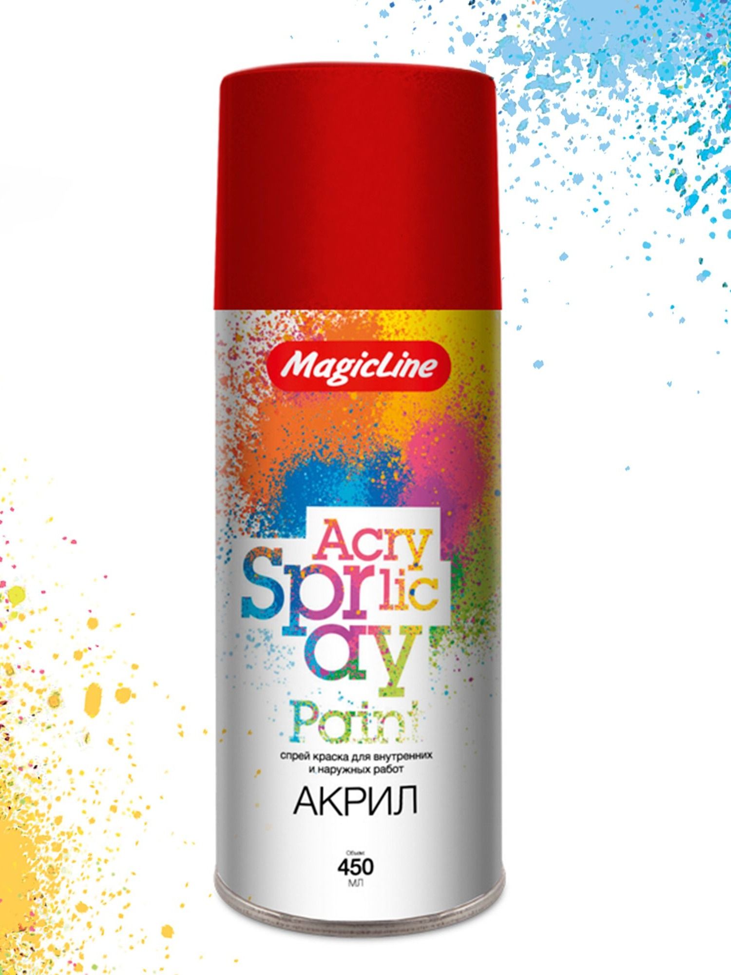 170 Краска Красный марс 265г