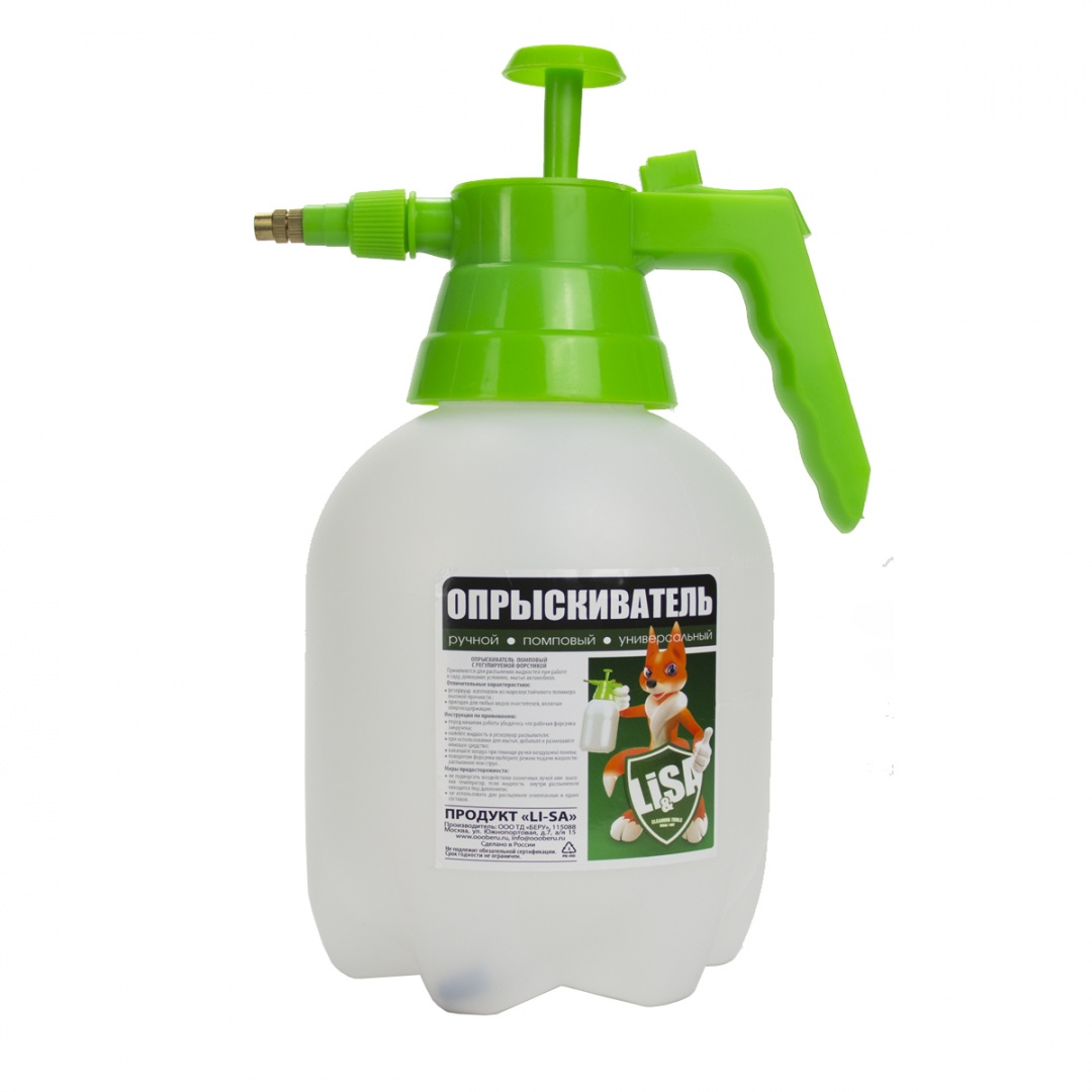 Опрыскиватель с помпой "Li-Sa" 1 литр 47770