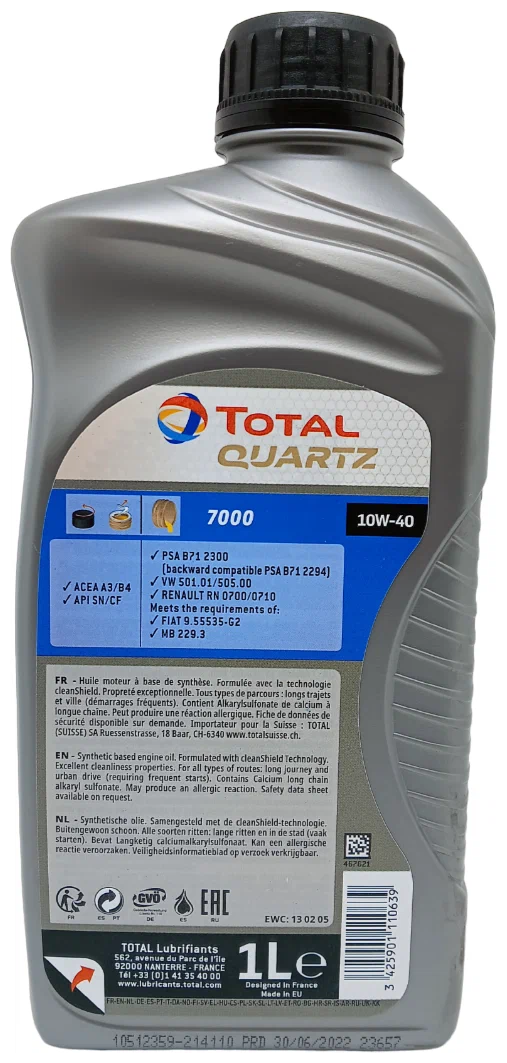 Total Quartz 7000 10w40 1л масло моторное
