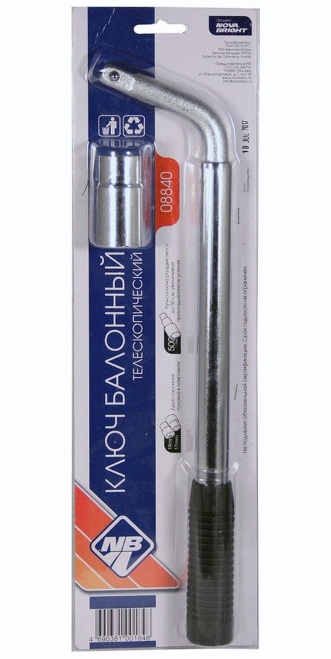 Ключ баллонный телескопический "Nоva Bright" (17х19 мм)