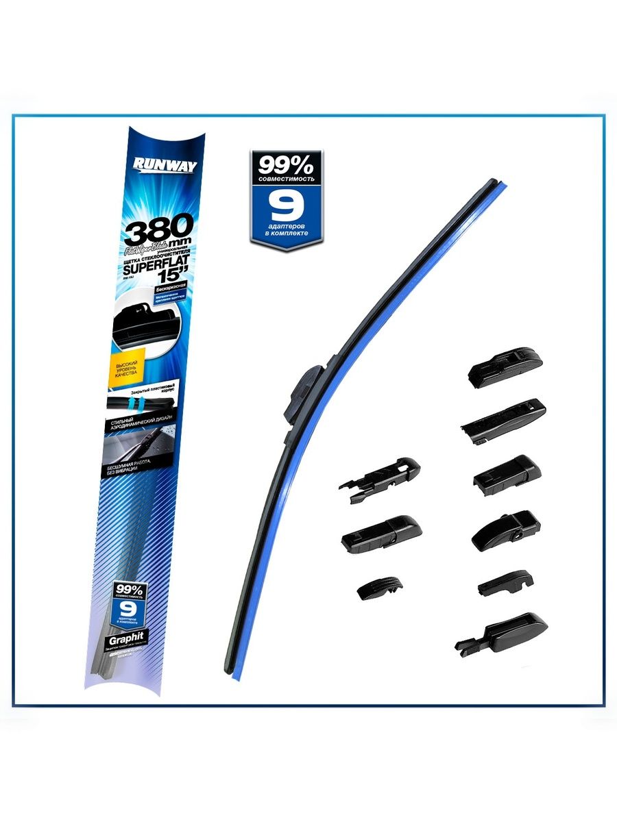 Щетка стеклоочистителя бескаркасная универсальная SUPERFLAT 380мм RUNWAY