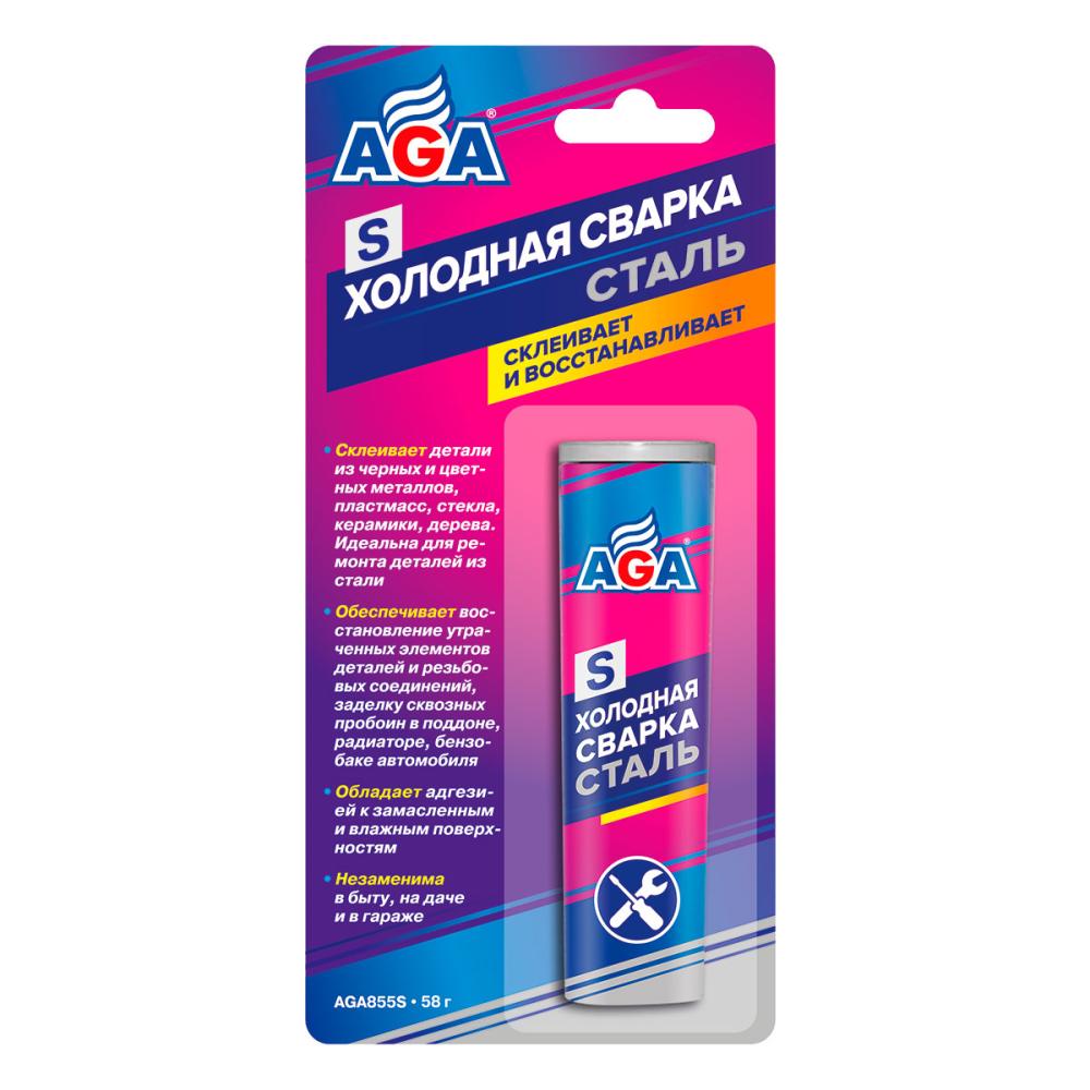 AGA855S Холодная сварка. Сталь. S5