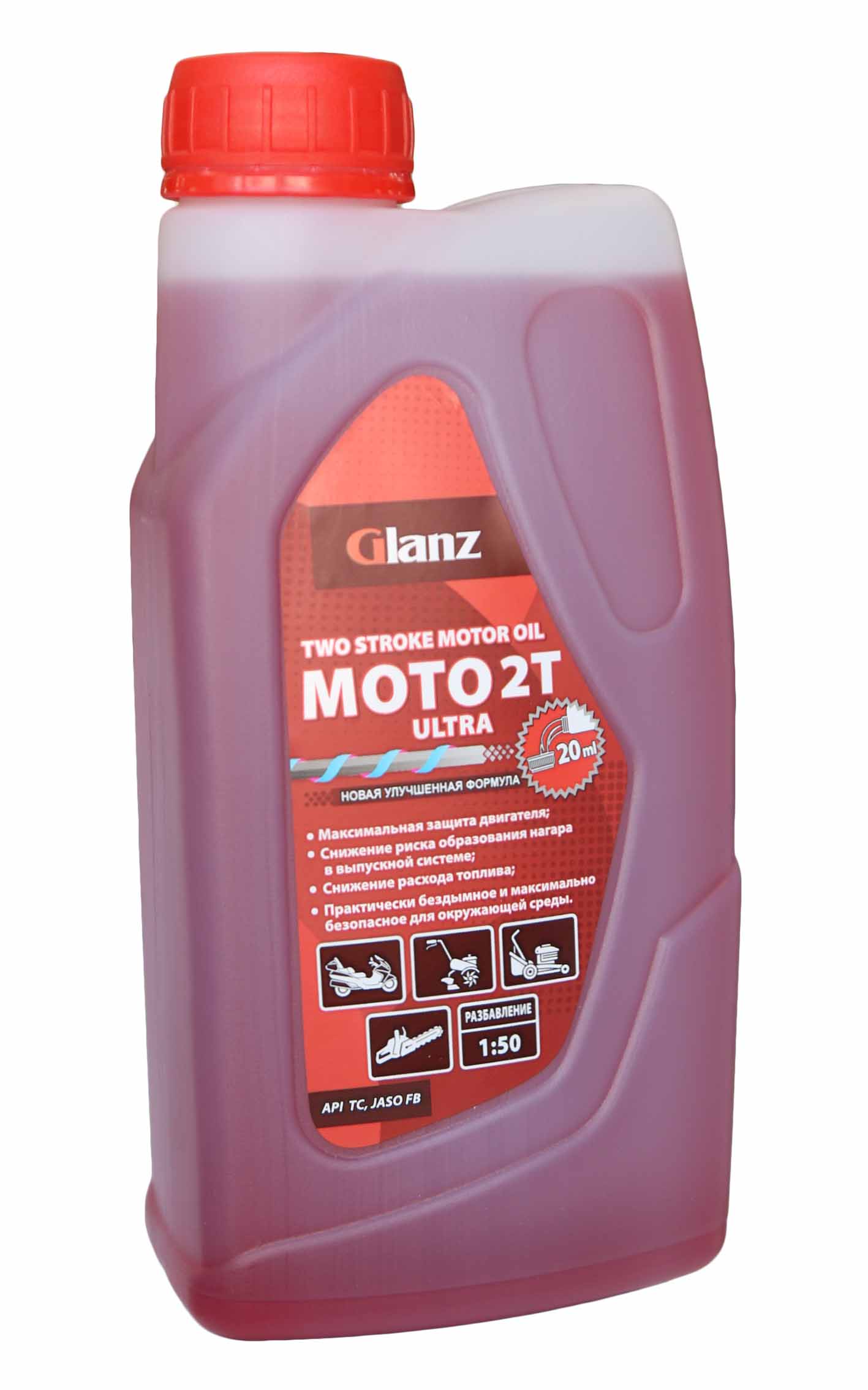   МОТО 2Т Ultra API TC, JASO FB масло двухтактное 2T GLANZ 0,9л.