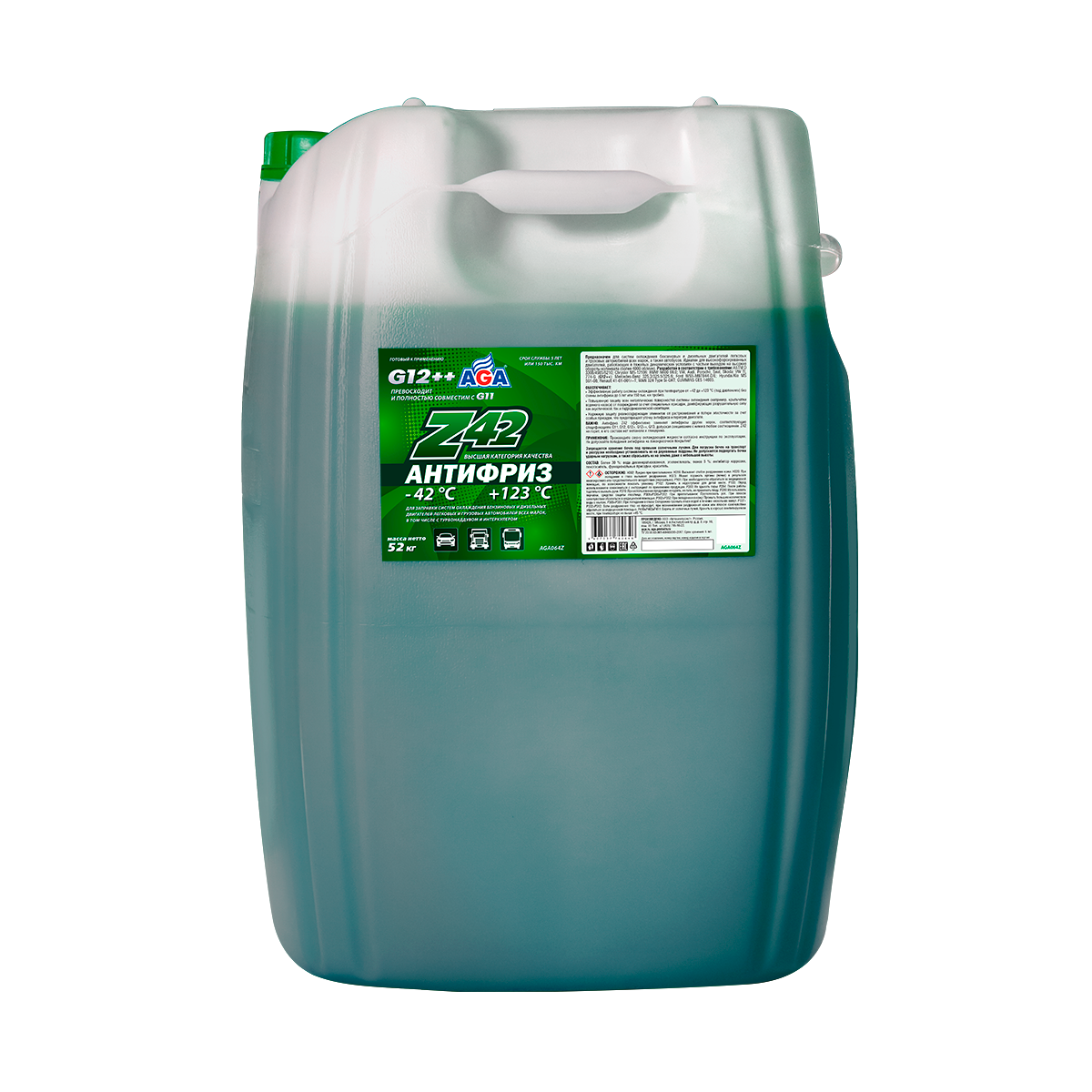 AGA064Z Антифриз зеленый -42С 52 кг;ANTIFREEZE AGA-Z42, PREMIX