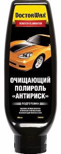 DW8301 Очищающая полироль "Антириск"  SCRATCH ELIMINATOR 300мл*
