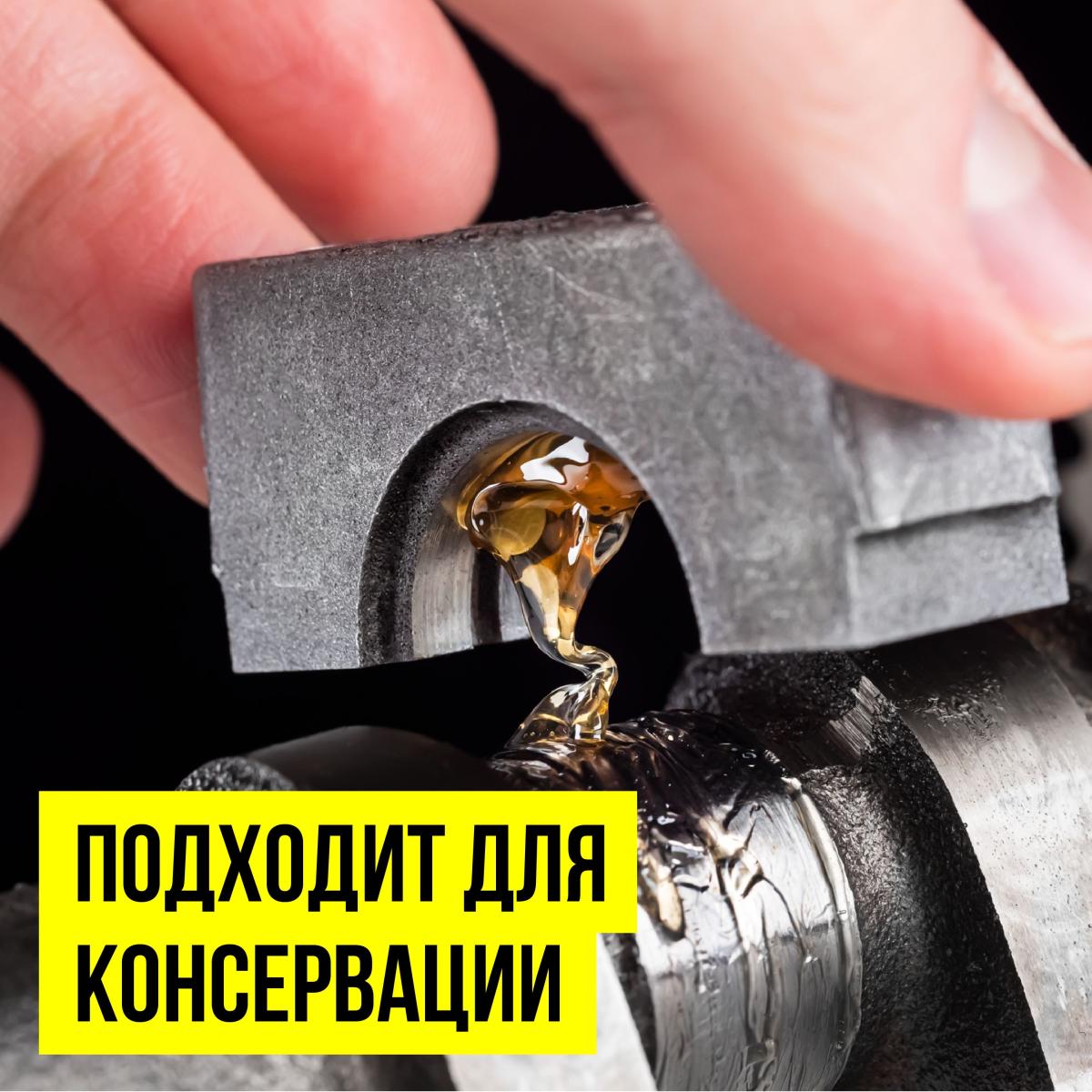Паста монтажная для сборки двигателя туба 200мл 1422