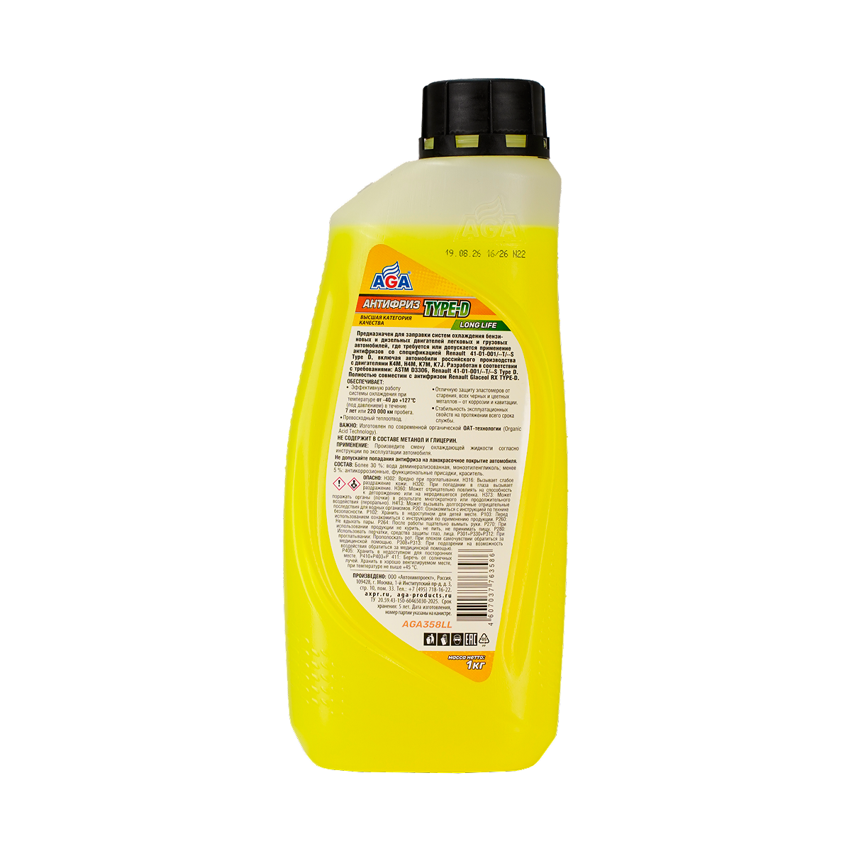 AGA358LL Антифриз желтый,  -40С, 1кг,  TYPE-D AGA ANTIFREEZE AGA TYPE-D