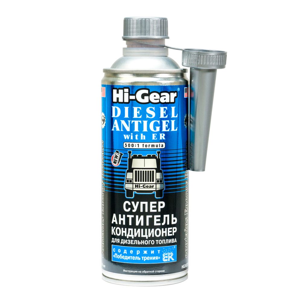 HG3423 Суперантигель для дизтоплива с ER 444мл