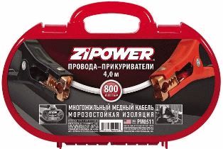 PM0511 Провода - "прикуриватели" 800А; 4,0м