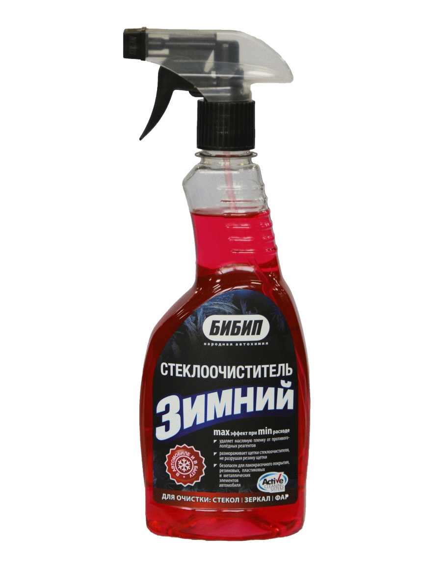  БИБИП Зимний очиститель стёкол триггер 550 мл