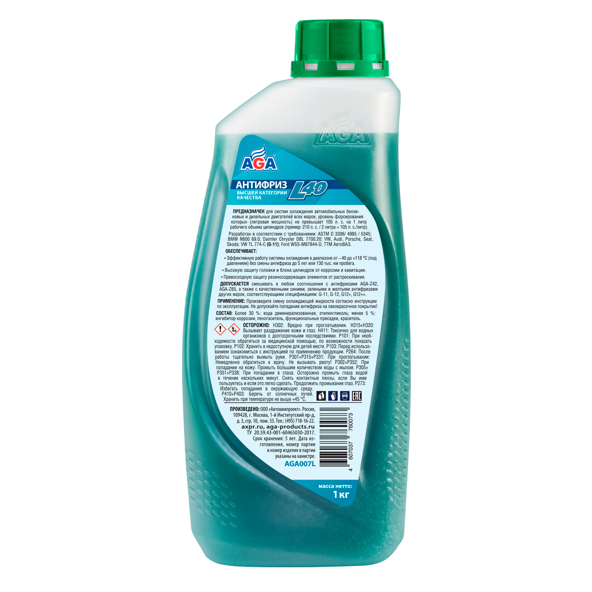 AGA007L Антифриз сине-зеленый, -40С, G11, 1кг