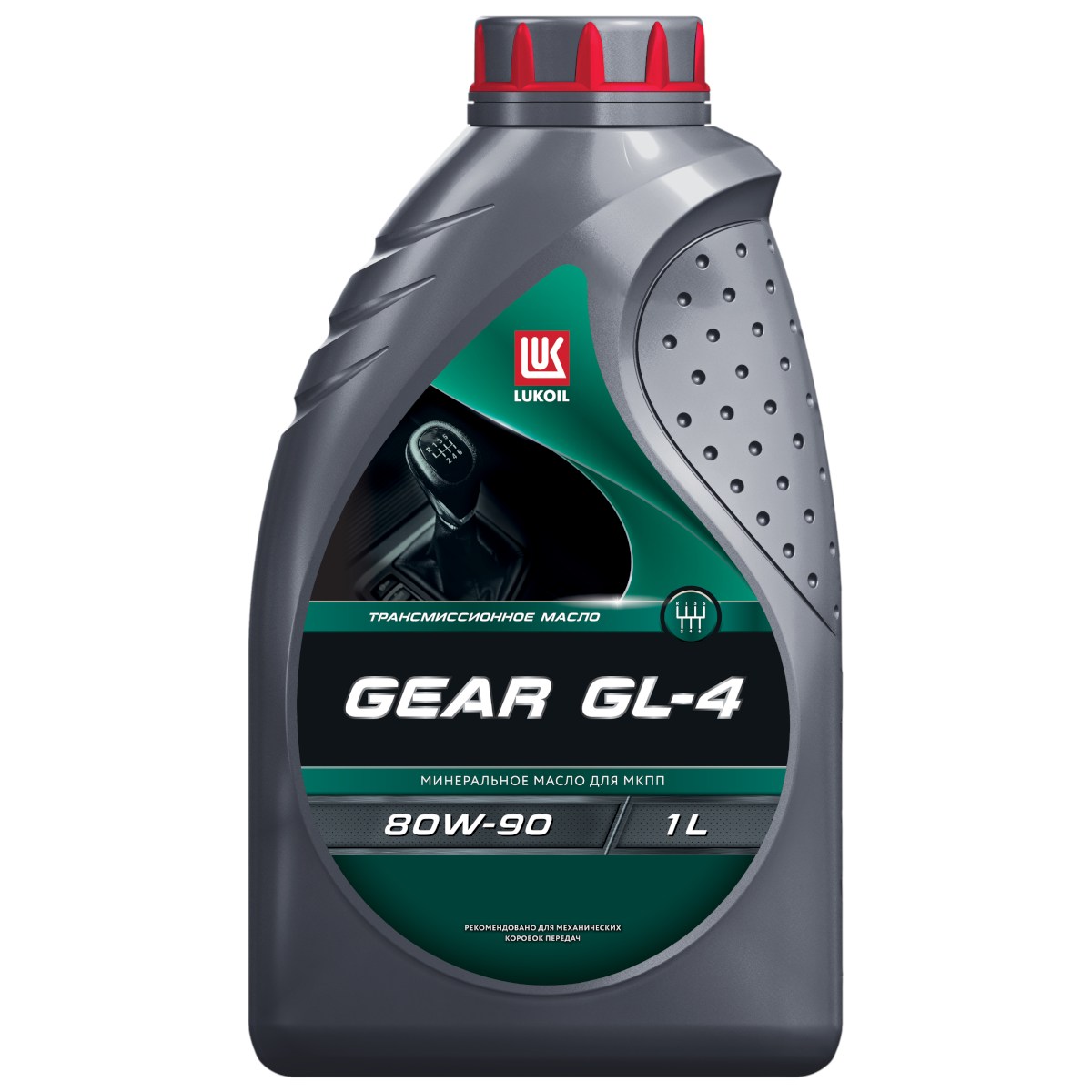 Лукойл GEAR SAE 80w90 API GL-4 1л масло трансмиссионное