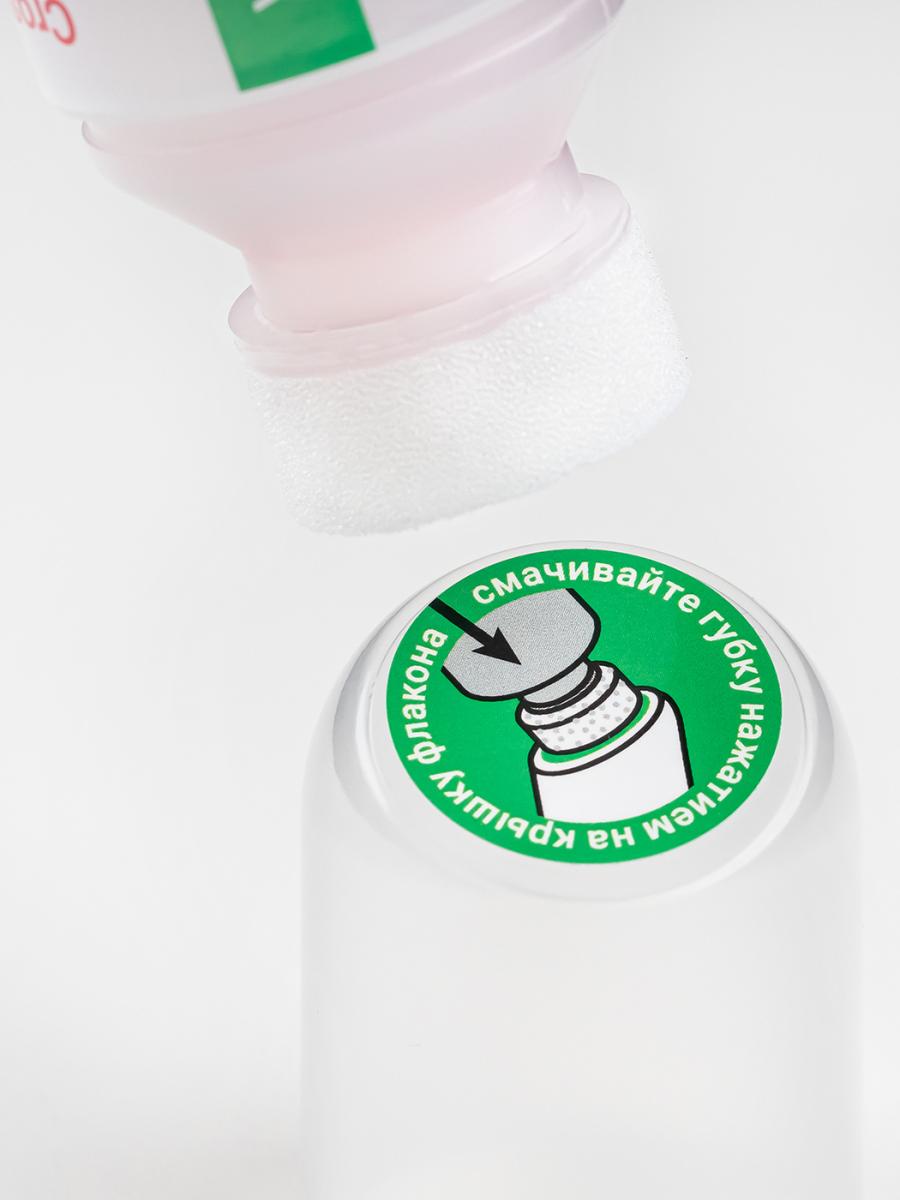 Смазка силиконовая SILICOT Rezin флакон с губкой 70мл ВМПАВТО 2102