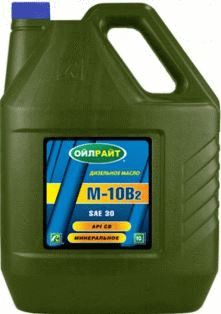 Oil Right М10В2  10л  масло дизельное минеральное