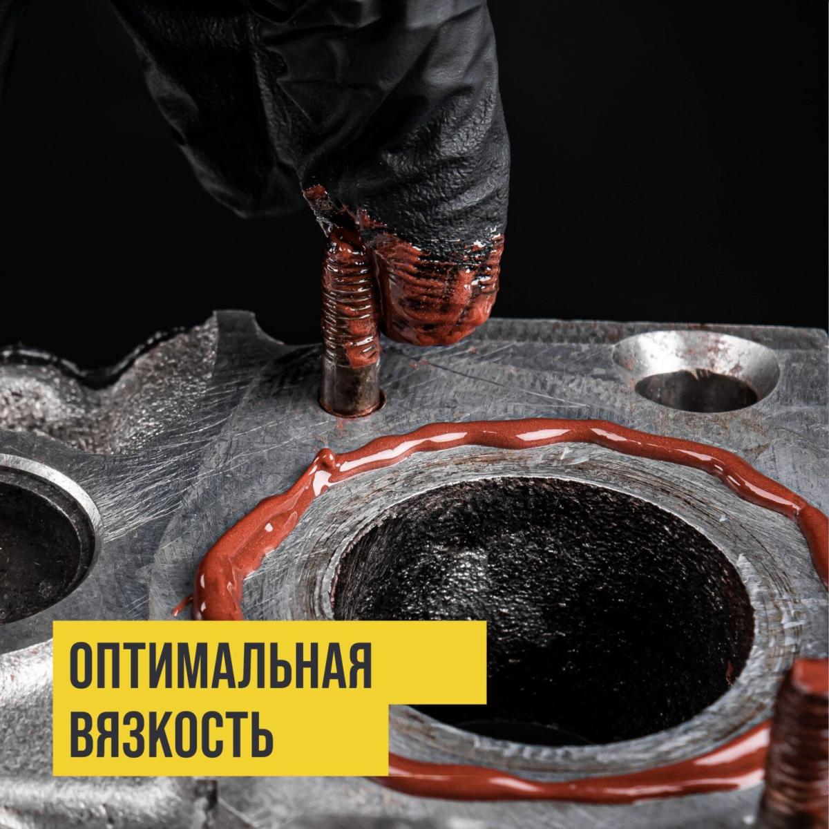 Смазка медная МС-1640 туба 100г 1912 +