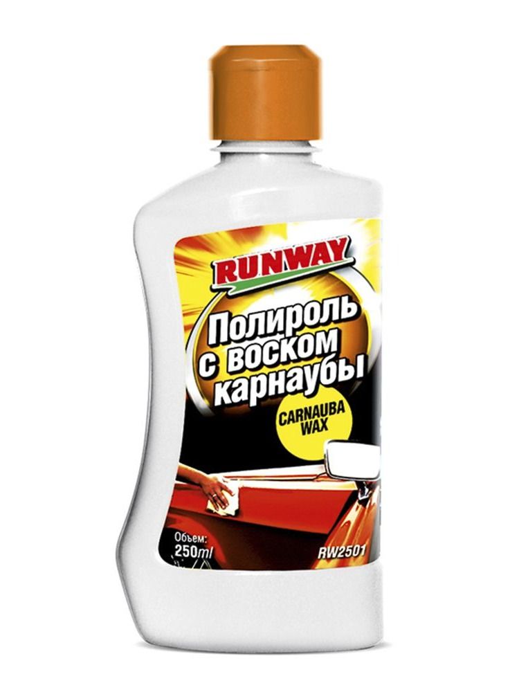RW2501 Полироль с карнаубой 250мл.
