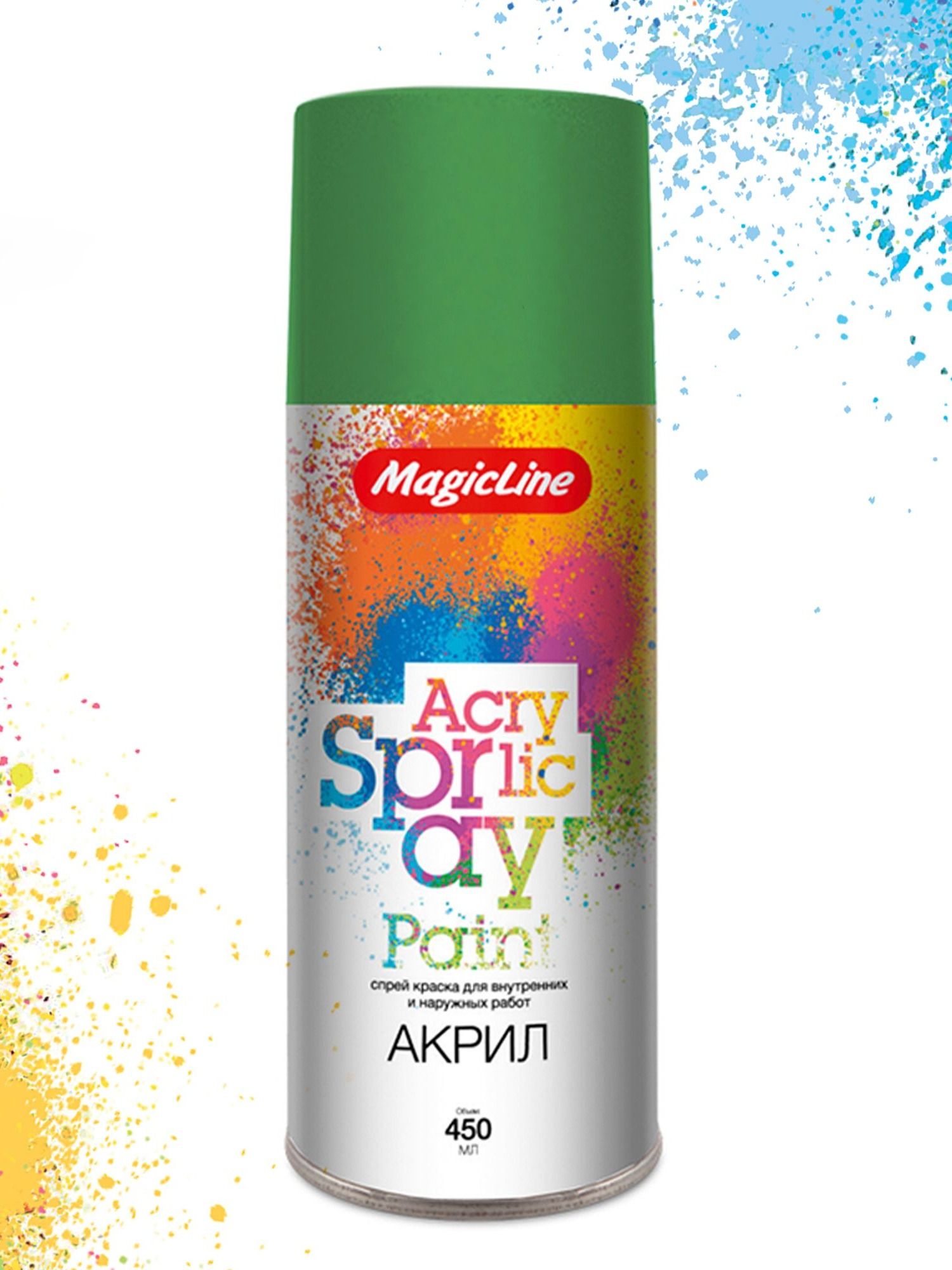 270 Краска желто-зеленая (265г)