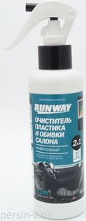 RW2004 Очиститель пластика и обивки салона универсальный 2 в 1 200мл
