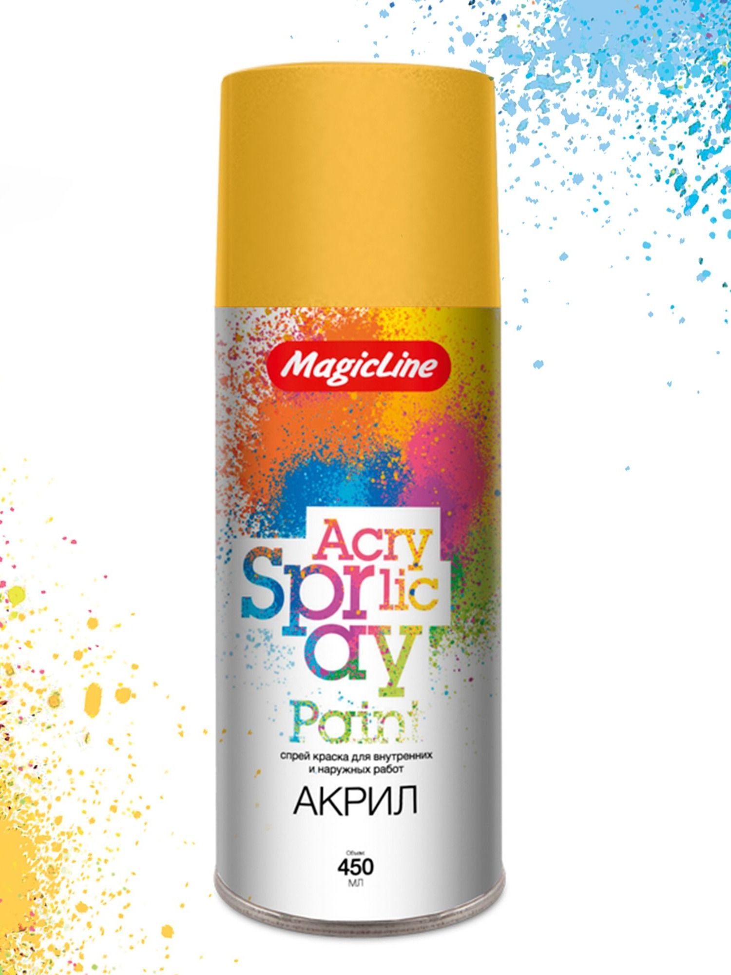 230 Краска светло-желтая (265г)