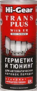 HG7015 Тюнинг для АКПП с ER 444мл*