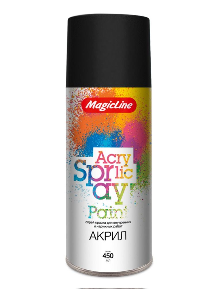 010 Краска черная матовая (265г) Magic Line