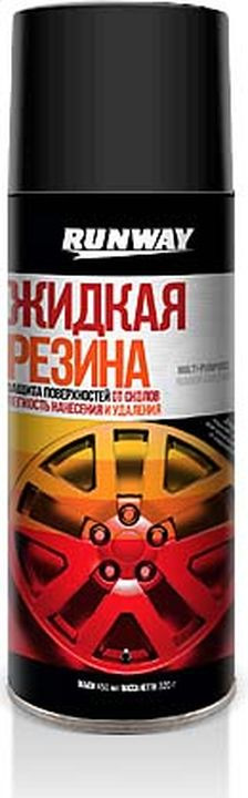 RW6700 Жидкая резина Цвет-Черный 450 мл.