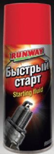 RW6087 Быстрый старт 400мл аэрозоль