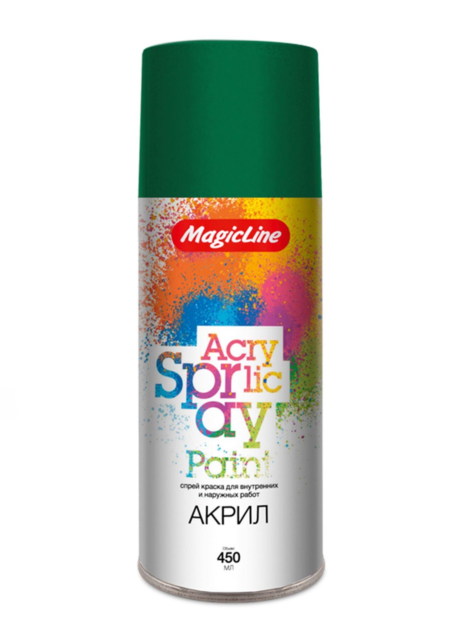 290 Краска зеленая трава (265г)