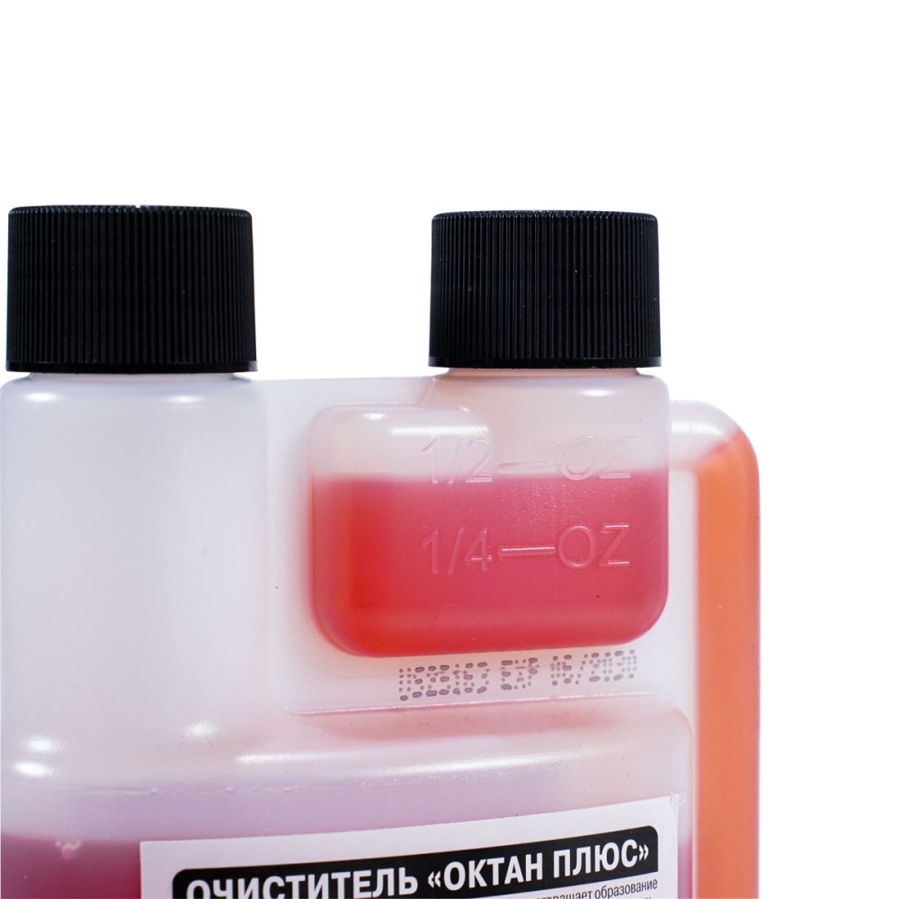 HG3308 Очиститель "Октан-Плюс" (содержит ER) 237мл*