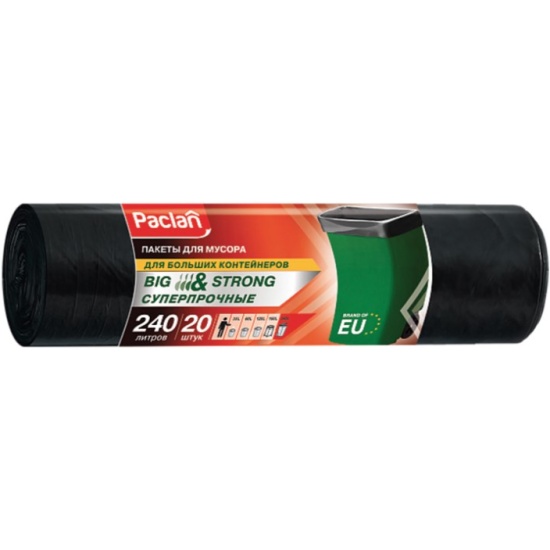 PACLAN Мешки для мусора BIG & STRONG 240л 130 х 80см  20шт. (ПВД) (чер.)