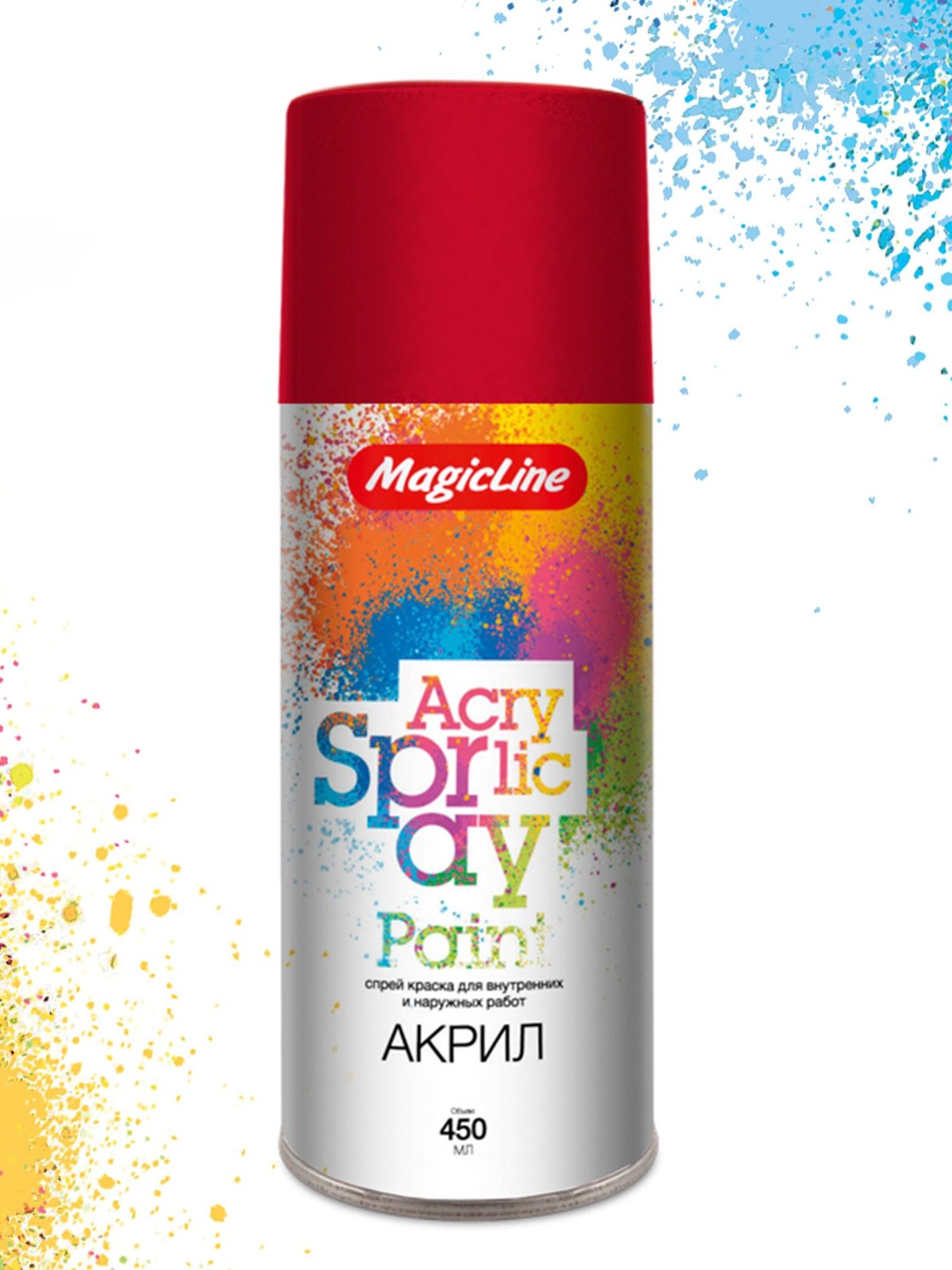 140 Краска вишневая 265г